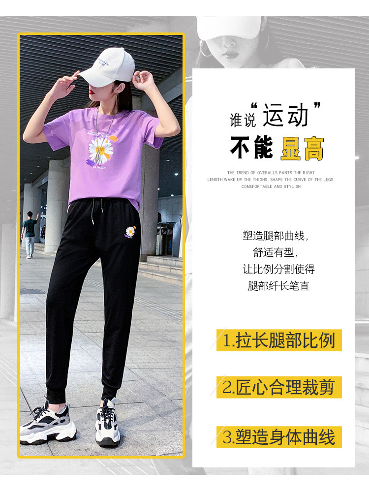 施悦名 夏季款时尚短袖休闲套装女小雏菊印花跳舞服装学生运动两件套a