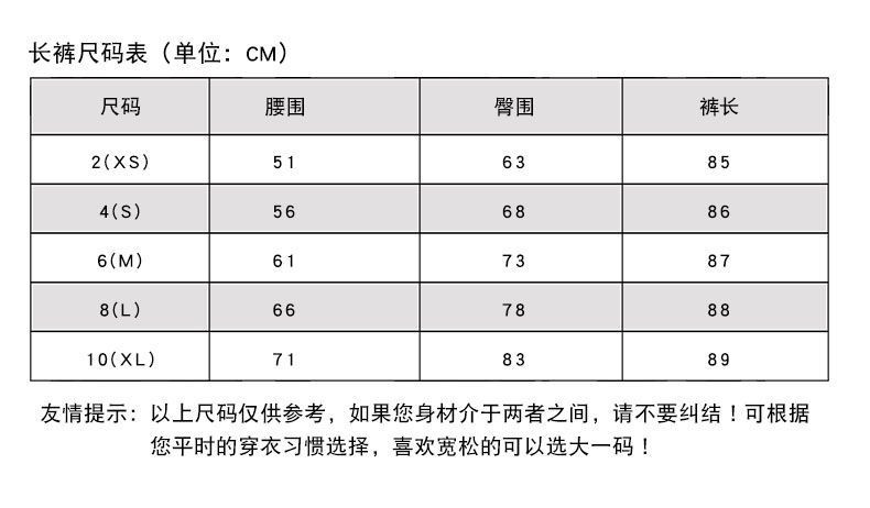 施悦名 爆款小脚九分裤提臀运动健身服显瘦紧身高腰弹力瑜伽裤女C