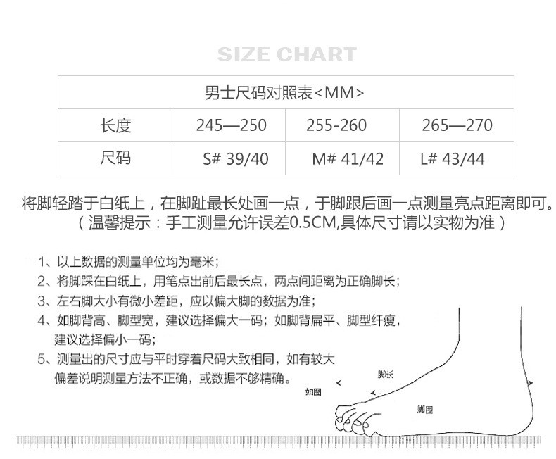 小童马 2020新款夏季橡胶人字拖男潮男士拖鞋外穿沙滩防滑户外休闲凉拖a