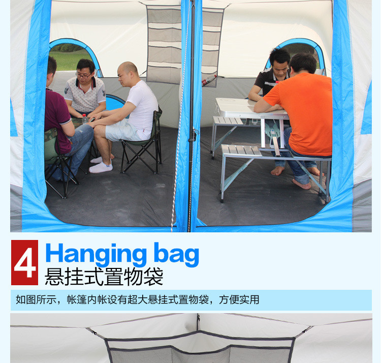 汤河店 骆驼户外帐篷 多人大帐篷 双层帐篷6-10人野营帐篷两室露营大帐篷c