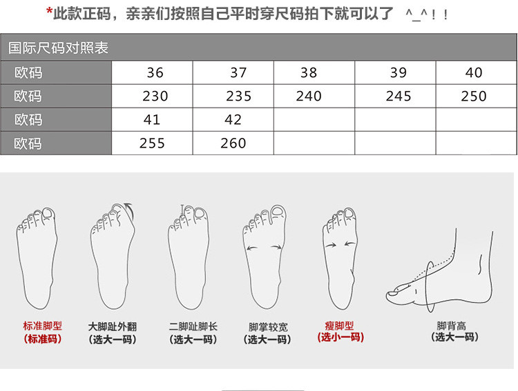 小童马 凉鞋女2020新款夏季扇仔花点珍珠适合外贸女鞋c