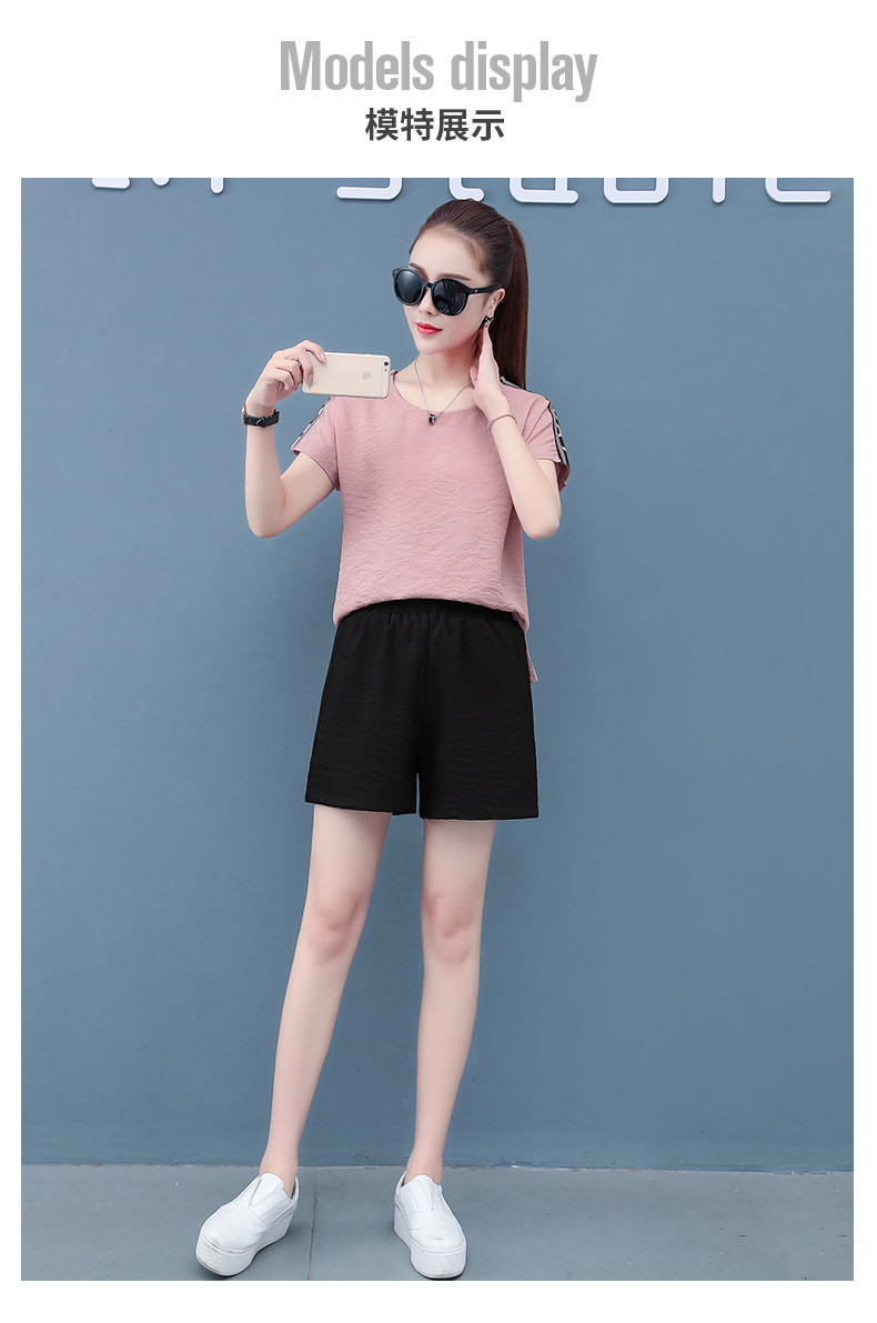 施悦名 2020夏季夏装新款时尚韩版潮流两件套春短裤休闲粘纤运动服套装女C
