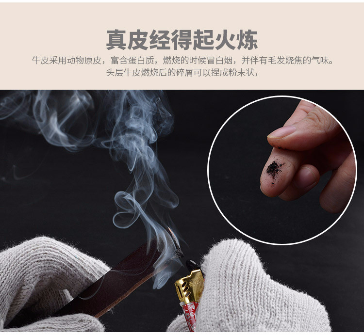 汤河之家 【加长鸭蛋孔】加长皮带身男士 针扣头层牛皮不带头休闲腰带带身a