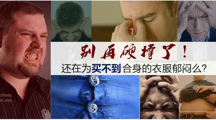 汤河之家 【加长鸭蛋孔】加长皮带身男士 针扣头层牛皮不带头休闲腰带带身a