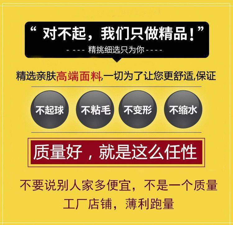 施悦名 懒人三件套仙女宅宅裤闺蜜套装网红家居服女2020夏季阔腿短裤套装c