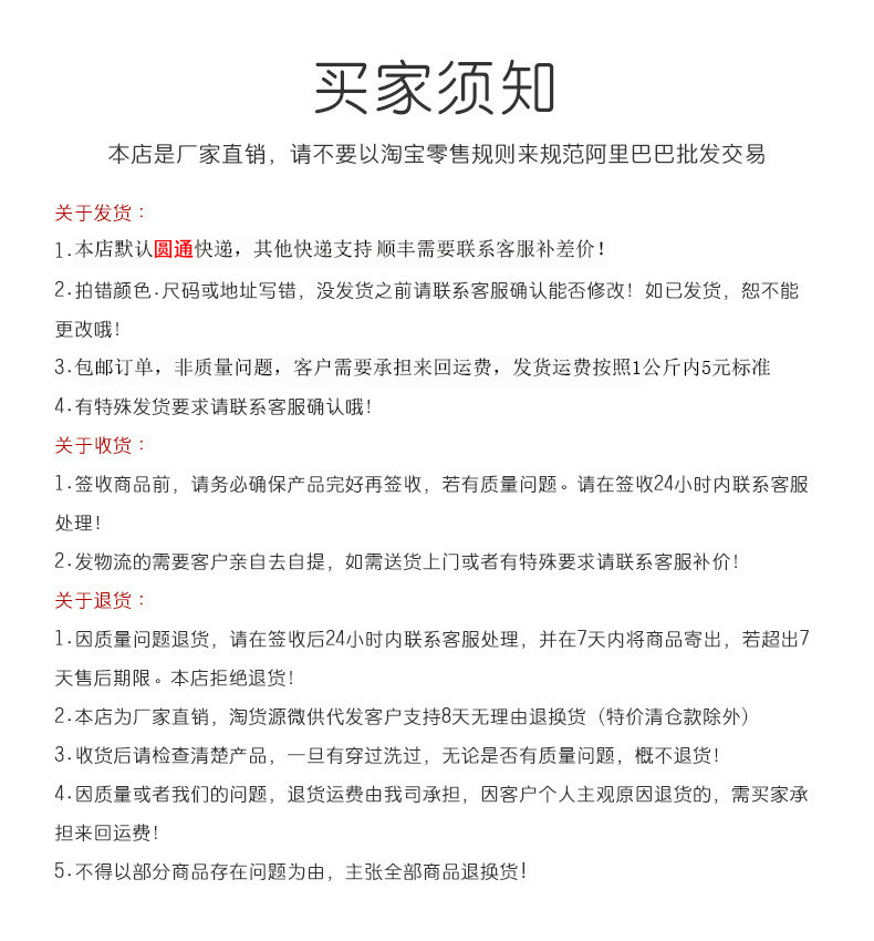 施悦名 懒人两件套仙女宅宅裤抖音网红家居服女2020外穿阔腿九分裤套装夏c