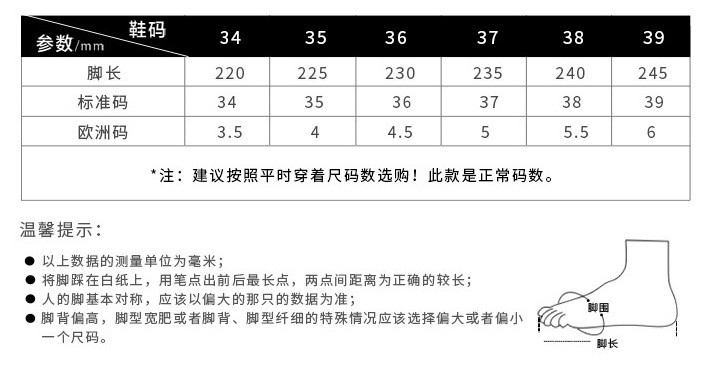 小童马 高跟鞋2020春夏新款欧货百搭尖头浅口气质胎牛皮白色细跟真皮女鞋c