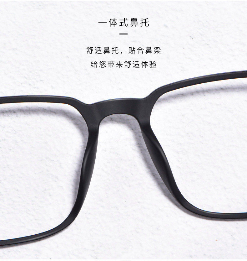 汤河店 新款纯钛眼镜架近视眼镜男舒适全框大脸超轻眼镜框弹性漆眼镜c