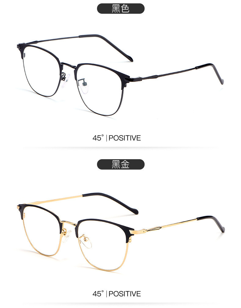 汤河店 新款复古眼镜框 防蓝光金属圆框眼镜 光学近视眼镜架c