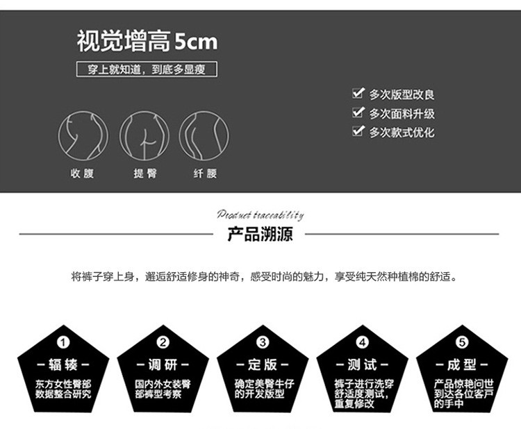 施悦名 牛仔阔腿裤女高腰垂感2020年春夏新款薄如天丝松紧腰直筒宽松拖地a