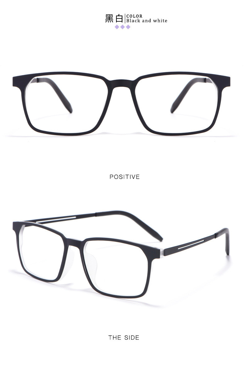 汤河店 新款纯钛眼镜架近视眼镜男舒适全框大脸超轻眼镜框弹性漆眼镜c