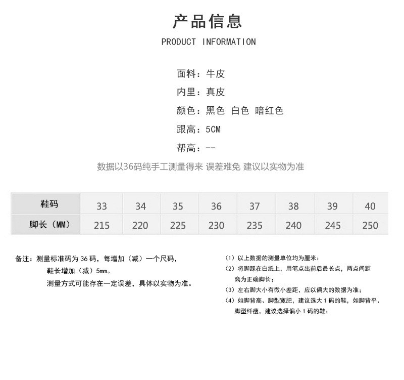 小童马 高跟鞋新款2020夏真皮凉鞋羊皮尖头套脚懒人鞋明星鞋c