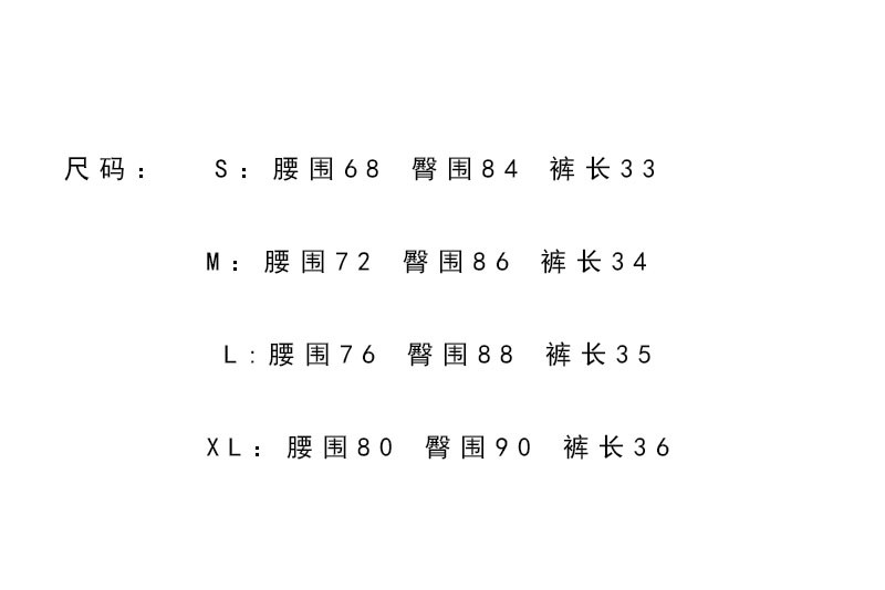 施悦名 夏季时尚牛仔短裤女2020新款韩版破洞毛边高腰阔腿热裤潮女装a