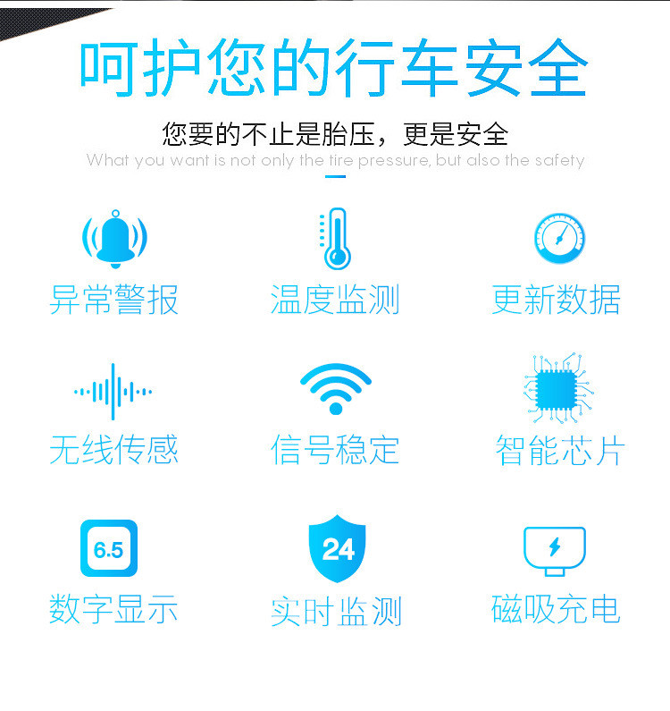 汤河店 摩托车胎压监测器机车胎压侦测器外置无线高精度电动摩托胎压监测a