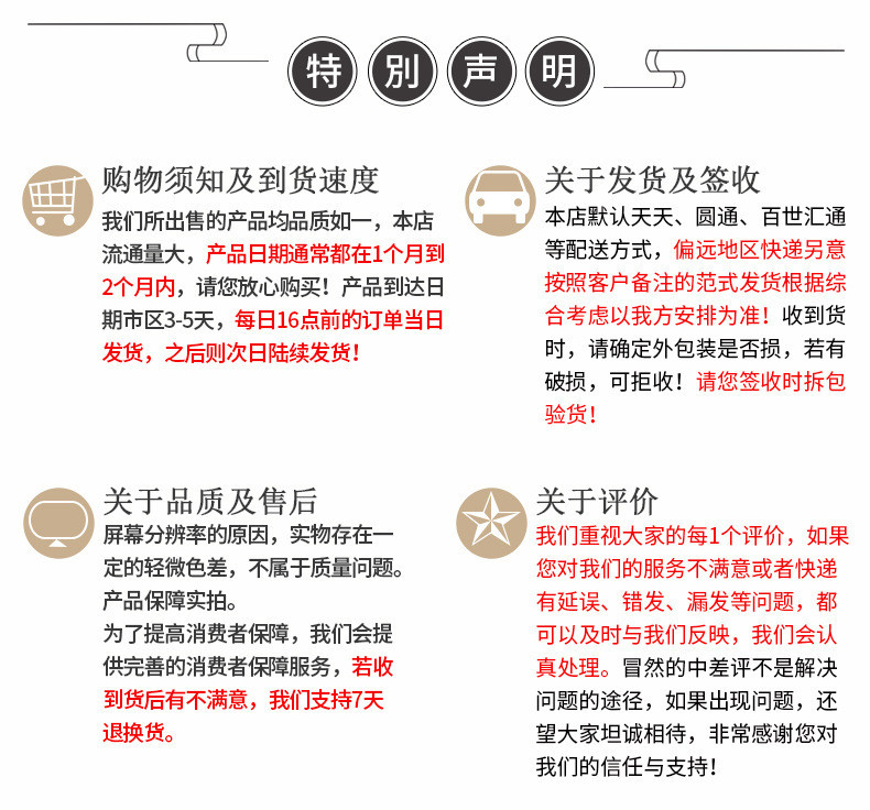 汤河店 产地货源 选装霍山 四年枫斗散装100克 石斛