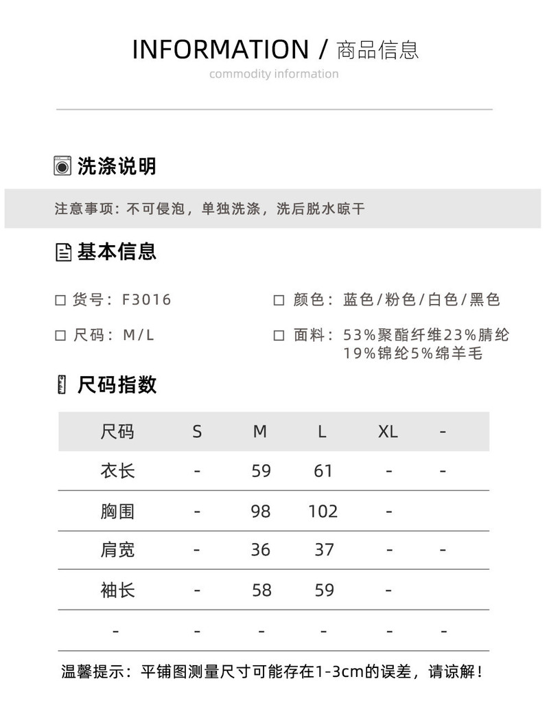 施悦名  2020新法式小众设计花瓣v领显瘦坑条洋气打底针织衫上衣女a