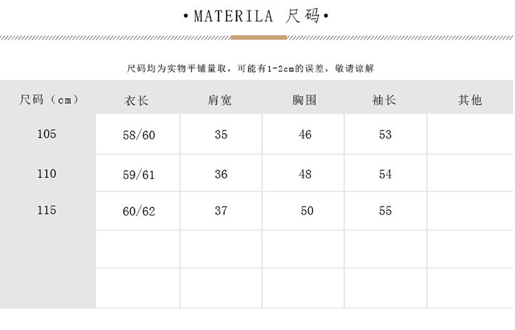 施悦名 半高领毛衣2020新款时尚秋冬宽松短款套头韩版长袖百搭针织打底衫a