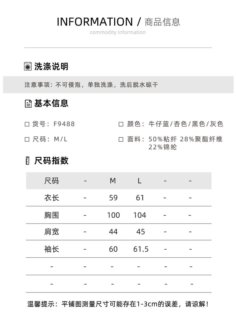 施悦名秋冬新款宽松麻花毛衣开衫外套女慵懒风圆领针织衫上衣女短款a