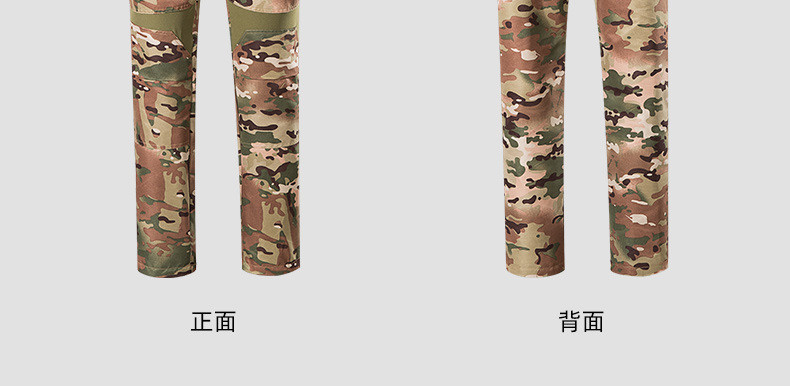 汤河之家 套装男特种兵长袖战术青蛙迷彩服cp外军作战服作训服a