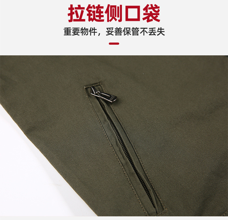 洋湖轩榭 夏季 军绿劳保工作服男 批发户外运动服棉质透气亲肤户外工装a