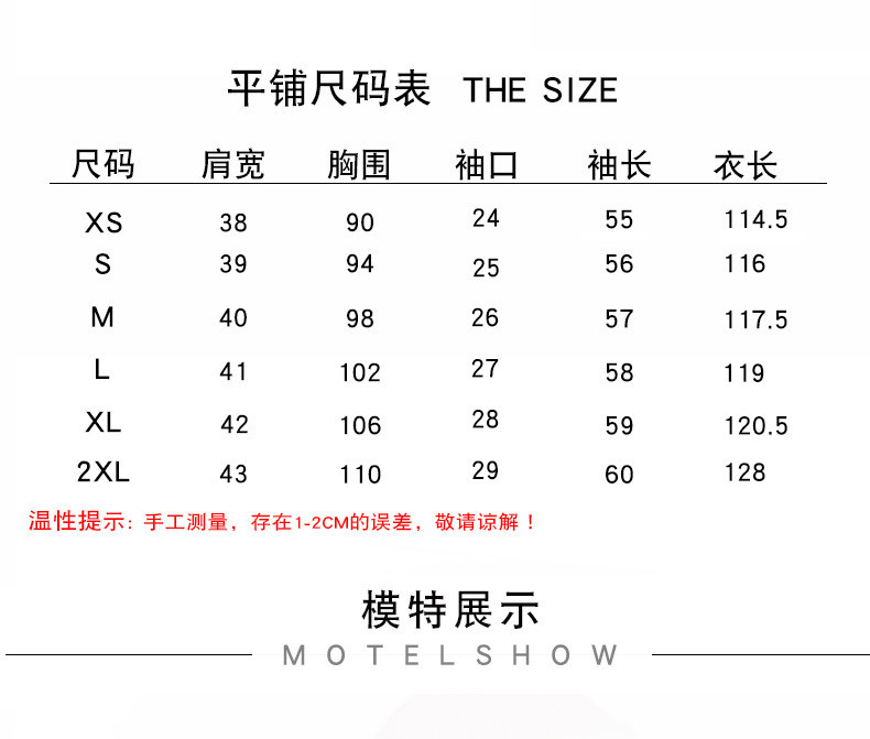 施悦名 欧美毛呢外套女加厚2020秋冬新款纯色双面羊绒羊毛呢子大衣女a