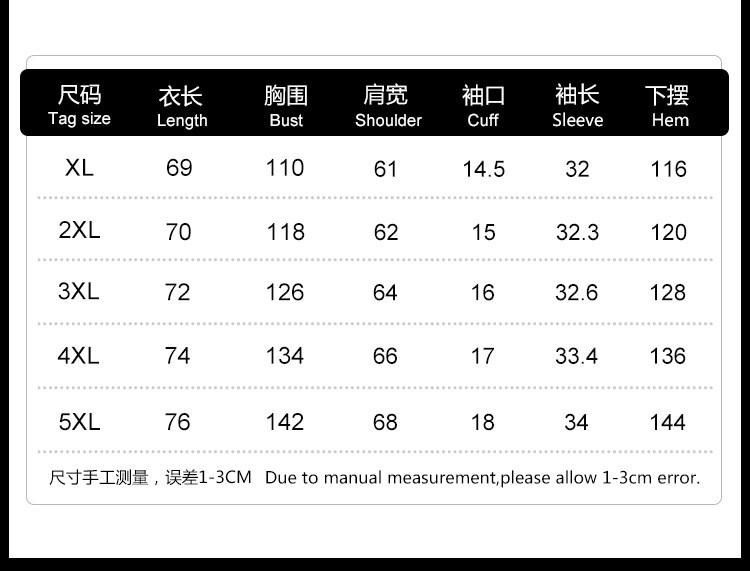 洋湖轩榭 2020新款欧美大码女装条纹T恤a