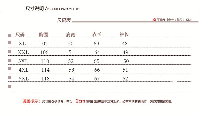 洋湖轩榭 时尚水洗皮羊羔毛外套女2020秋冬新款韩版宽松百搭加绒加厚上衣a