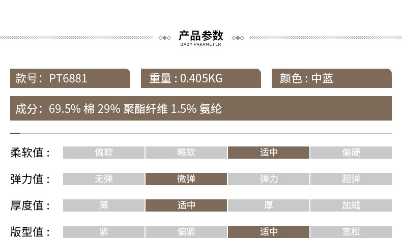 施悦名 秋上新松紧腰刺绣休闲牛仔长裤女宽松2020新款秋季哈伦小脚裤子a