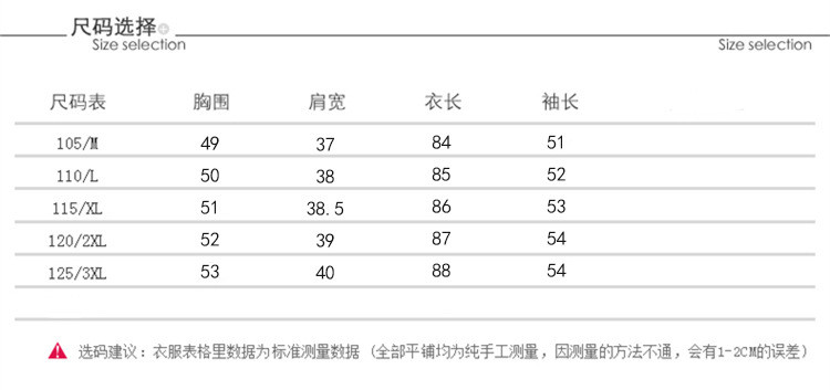 洋湖轩榭 秋季外套女中长款秋2020新款时尚百搭外搭开衫针织衫毛衣洋气披肩a