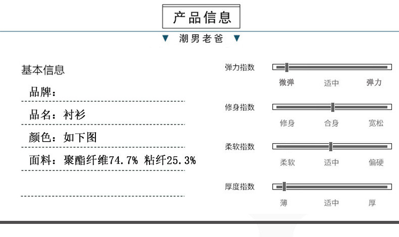 洋湖轩榭 爸爸装衬衫男长袖休闲中年男装纯色衬衫男中老年长袖衬衣薄款口袋a