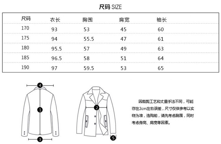 汤河之家 中长款双排扣毛呢大衣男商务休闲双面尼外套韩版修身羊毛呢子风衣a