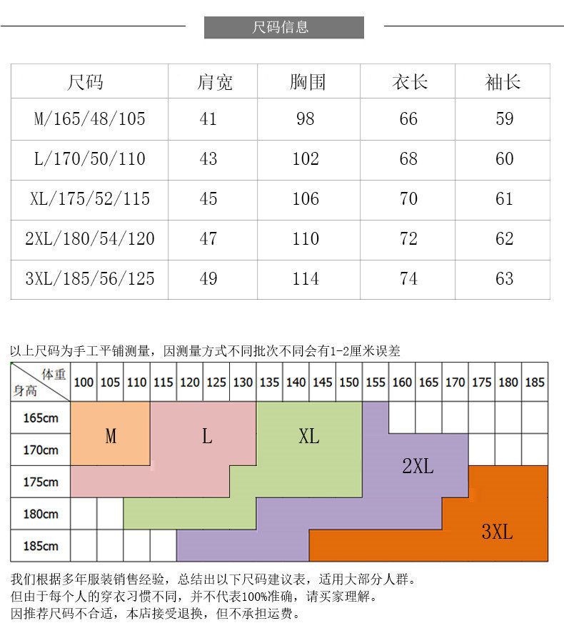 洋湖轩榭 男士春秋季中老年人爷爷格子长袖衬衫称寸衫爸爸春装衬衣40-50岁a