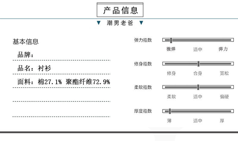 洋湖轩榭 男士春秋季中老年人爷爷格子长袖衬衫称寸衫爸爸春装衬衣40-50岁a