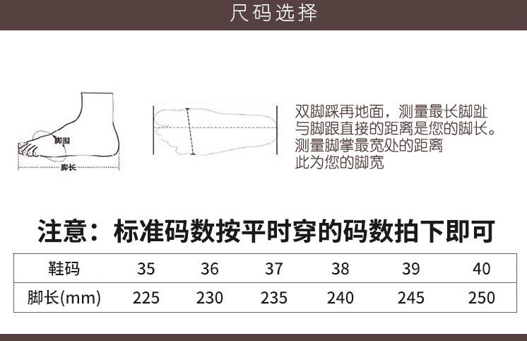 小童马 2020新款厚底女式运动鞋子增高真皮温州老爹鞋女a