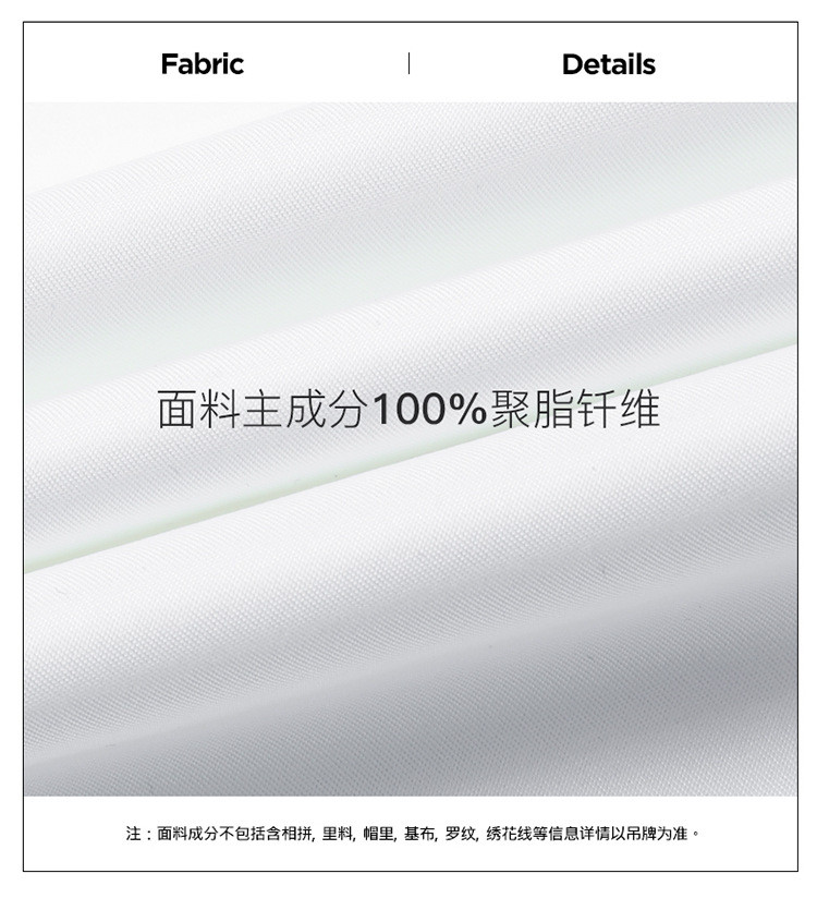 汤河之家 2020春秋季潮牌时尚夹克男个性字母刺绣修身百搭立领休闲外套wish