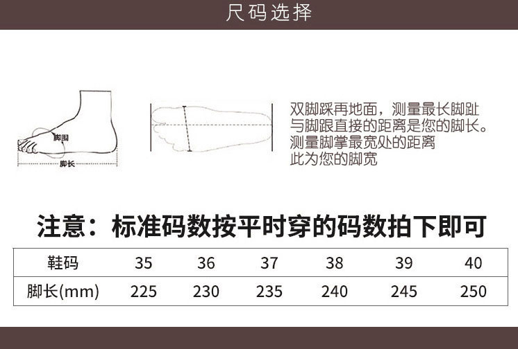 小童马 秋冬女鞋马丁靴女2020新款百搭学院风女靴子女真皮韩版加绒短靴女a