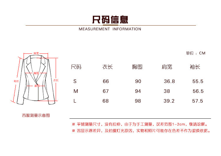 施悦名2020秋装新款日系黄色纹理双排扣简约通勤百搭气质西服女外套a