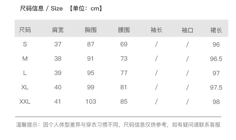 施悦名 2020秋装新款时尚套装修身西装外套无袖连衣裙两件套女a