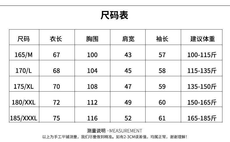 汤河之家 新款2020春秋季商务衬衫中年男士长袖格子开衫翻领男式衬衫爸爸装a