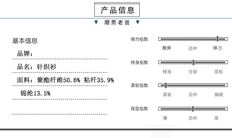 汤河之家2020秋季新款男士针织开衫外套厚款针织男衫外穿无领毛衣男外搭潮a