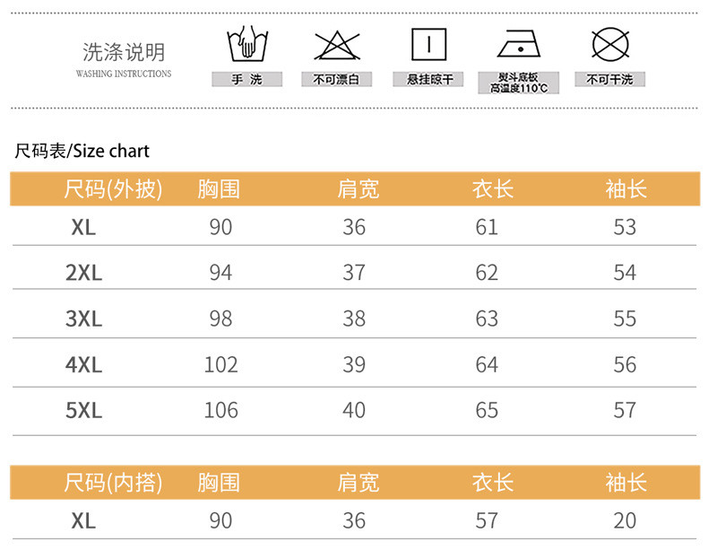 洋湖轩榭 小个子妈妈秋装上衣洋气减龄套装2020新款中老年女装时尚针织外套a