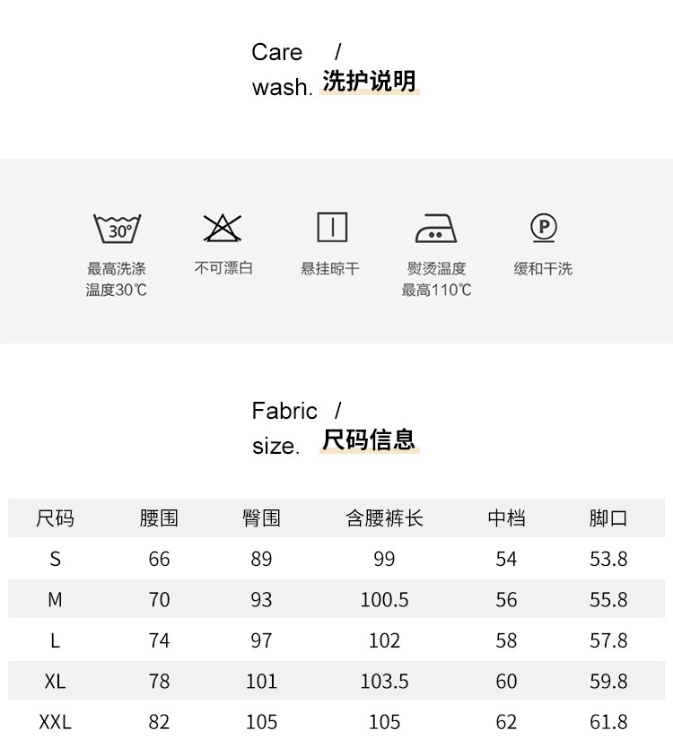 施悦名秋冬新款时尚高腰直筒休闲裤a