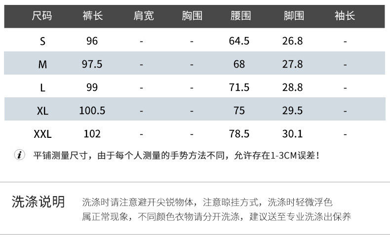 施悦名 2020秋季时尚新款气质显瘦荷叶边女式裤套装女长袖上衣长裤两件套a