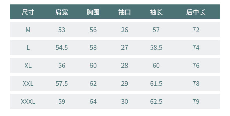 汤河之家 秋季新款方领口袋纯棉长袖衬衫青年休闲宽松夹克薄外套男士潮a