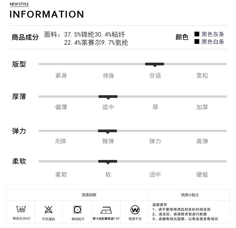 汤河之家 加肥卫衣男春秋连帽开衫加大码运动卫衣男士潮胖卫衣休闲外套宽松a