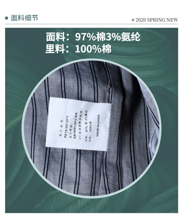 汤河之家 秋季新款方领口袋纯棉长袖衬衫青年休闲宽松夹克薄外套男士潮a