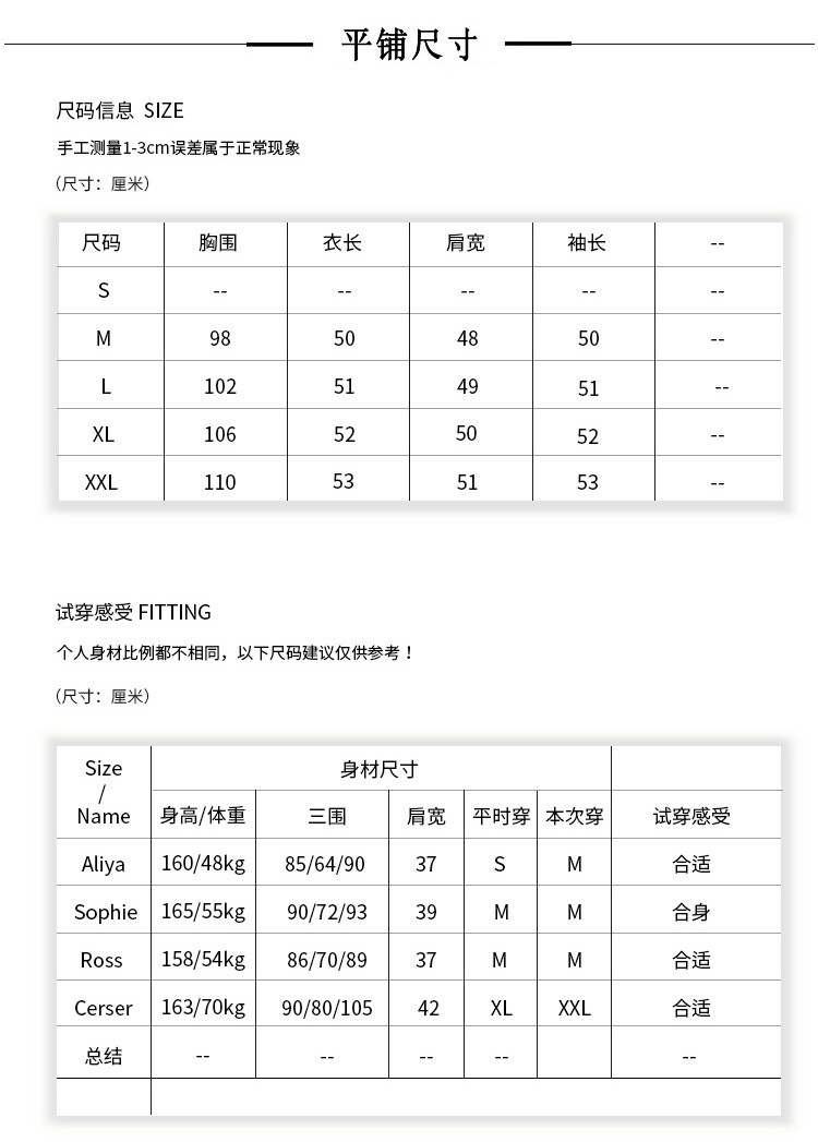 施悦名 韩版真皮皮衣女短款潮流立领绵羊皮夹克外套春秋新款口袋a