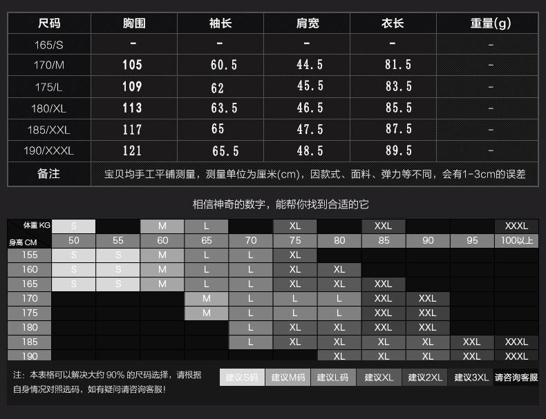 汤河之家 羊毛大衣男中长款秋冬中年男士双面呢商务休闲加厚呢子领导人外套a