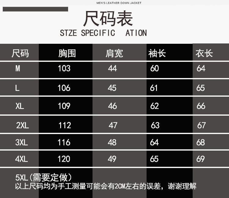 汤河之家 冬季新款皮毛一体男立领修身羊羔毛加厚休闲保暖皮草羊剪绒外套a