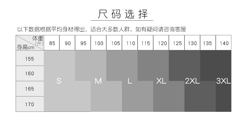 施悦名 女士裤子秋季2020 休闲裤 时尚宽松显瘦气质侧边撞色垂感百搭裤子a